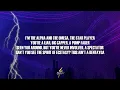 Skepta - Alpha Omega (Lyrics) ft. Lex Luger