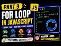 Coding Basics Mastering the For Loop