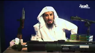 وثائقي العربية شاهد أخطر محرض في قاعدة السعودية 