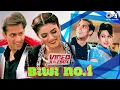 Download Lagu Biwi No. 1 Movie Songs - Video Jukebox | Salman Khan, Karisma Kapoor, Sushmita Sen | 90's Hits