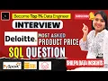 Deloitte SQL Interview Question Explained Product Price on Given Date