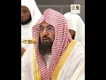 Download Lagu Surah Al Fatihah | Syaikh Abdurrahman As Sudais