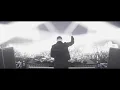 Download Lagu Dom Dolla playing Take It Live at The Forum Melbourne 2018