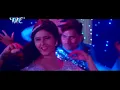 चुम्मा लेहब एक लाख में | #Pawan Singh | #Kajal Raghwani | Ganna Bech Ke Chumma | Hit #Bhojpuri Song