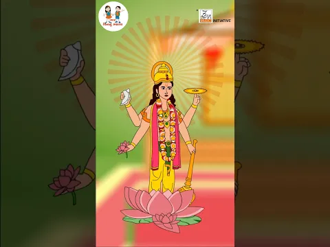 રક્ષાબંધન | Raksha Bandhan | ગુજરાતી બાળવાર્તા | Gujarati Story For Kids | Toddler Story| #YTShorts