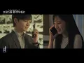 Jo Yuri (조유리)(IZ*ONE) - My Love | Do You Like Brahms? (브람스를 좋아하세요?) OST PART 7 MV | ซับไทย