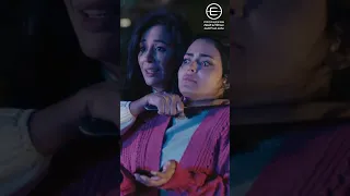 زغرطي يا ياسمين أشغال شقة جدا 