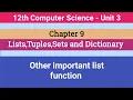 12th Computer Science Chapter 9 Other important list function
