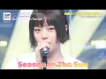 Download Lagu 『ᴘʟᴀʏʟɪꜱᴛ』 내가 들으려고 만든 하니 Season In The Sun 1시간