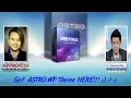 ASTRO WP Theme Sales - get BEST Bonus and Review HERE