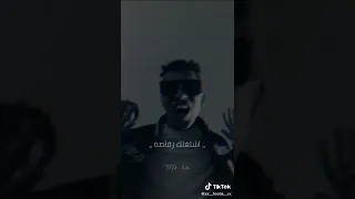 اغنيه اسمع منى المفيد 