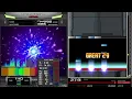 st5 Indignant Divinity A HC