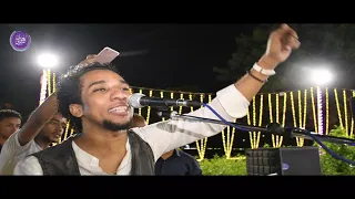 الليلة الحنه    حمو اسماعيل             حصريا على    قناة نغمات نوبي دندنها