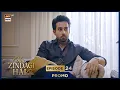 Lagu Meri Zindagi Hai Tu Next Episode 24 | Promo | Hania Aamir | Bilal Abbas  | ARY Digital