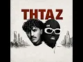 تهتز