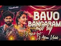 Download Lagu Bavo bangaram new folk song mix by dj Rajesh Kunchamarthi Akram Medak 💥