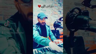 خارج نطاق التغطية دندنها