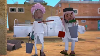حلقة مخدرات اكشن     مسلسل أبو ملوح الجزء الثاني دندنها