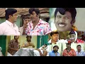 Download Lagu இந்த படித்துறைபாண்டி கிட்டயே டோக்கன் கேக்குறியா! #Vadivelu டித்துறைபாண்டி Full Comedy Video #comedy