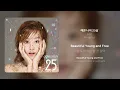 송지은 - 예쁜 나이 25살 | 가사 (Synced Lyrics)