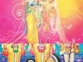 Download Lagu Hajriya parwan karo maa hajriya