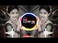 Download Lagu MOLA LAINE MARE RE TURI PIPAR TARI BIJURI BAJAR MA || NAGADA DHOL DANCE MIX || DJ DLP JBP