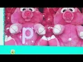 Starfall ABCs Letter P