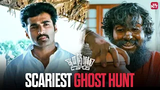 ghost hunt turns terrifying ananthapurathu veedu nandha chaya singh sun nxt