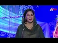 Download Lagu Beautiful naat ya rasoollah ya habib allah female version