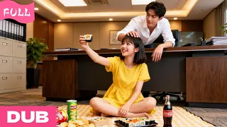 Everyone Think The Poor Girl Eat In CEO S Office Would Be Fired But He Called Her WIFE 