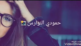 اجمل نغمة رنين الهاتف       حساب الفيس بوك بالوصف دندنها