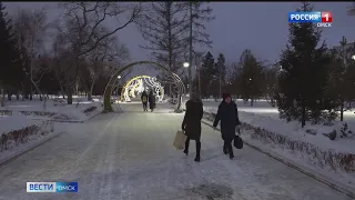 «Вести Омск»,  итоги дня от 16 декабря 2021 года