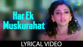 har ek muskurahat with lyrics alka yagnik anu malik ankhon mein tum ho