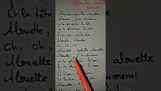 Alouette Gentille Alouette 