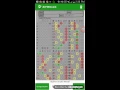 ZipGrade Demo for E-Scantron
