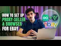 How to Login a Foreign eBay Seller Account in Pakistan GoLogin Proxy Seller Setup 2026