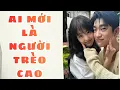 Lagu [ TRUYỆN AUDIO ]  || AI MỚI LÀ NGƯỜI TRÈO CAO || Ngôn Tình Ngược Tâm
