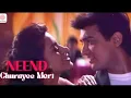 Lagu Neend Churayee Meri | Ishq 1997 | Aamir Khan | Juhi Chawla | Ajay Devgn | Kajol
