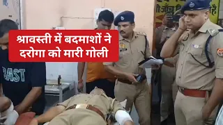 श्रावस्ती पुलिस का ताबड़तोड़ एक्शन! दो शातिर अपराधी गिरफ्तार, एक गोली लगने से घायल