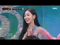 [복면가왕] '노래 달인' 2라운드 무대 - 365일, MBC 230604 방송