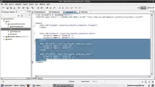 Spring Tutorial 07 Injecting Objects