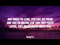 Jacquees- Ocean (Lyrics)