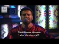 ترجمة قصيدة نسيمي باللغة الأذربيجانية غناء سامي يوسف Sami Yusuf - Nəsimi Azərbaycan qədim şeir