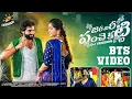 Download Lagu Zari Zari Panche Katti DJ | BTS | Tony Kick, Lasya || Latest Telugu Folk Songs 2024