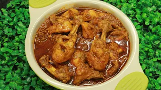 Mere Husband Ki Favourite Chicken Recipe | Ek Baar Banaoge Toh Baar-Baar Banane Ko Majboor Ho Jaye |