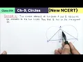 Class 9th Chapter 9 Circles Example 4 New NCERT Maths CBSE pattern Two circles intersect at two