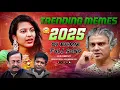 Download Lagu Trending Memes Dj Song | Folk Songs Telugu Dj | Telangana Folk Dj Songs Full Bass |@djmsofficial3041