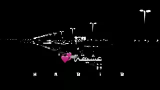 اروع حالات واتس آب احببتها صديقة حبيبة اميرة 