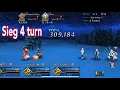 Fate Grand Order - Christmas 2021 rerun Challenge Quest Sieg 4 turn clear