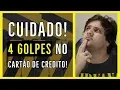 Download Lagu GOLPES DO CARTÃO DE CREDITO | CUIDADO PARA NÃO VIRAR VÍTIMA